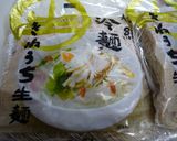 簡単♪温泉卵のせ味噌味きねうち冷麺作り方4写真