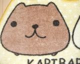 カピバラさん　☆簡単おにぎりのキャラ弁作り方1写真