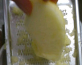 食べるたれ♪なうちのしょうが焼き(^^)作り方1写真