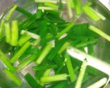 料理屋の祖父直伝〜葱とうすあげのぬた〜作り方6写真