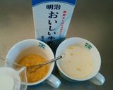 ミキサー要らず♪冷たいコーンスープ作り方4写真