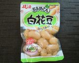 梅風味。ほんのりピンクなわらび餅作り方7写真