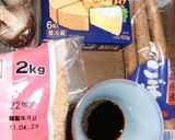 明治カマンベールチーズがグー炊き込みご飯作り方1写真