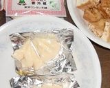 明治カマンベールチーズと生揚げの餃子作り方2写真