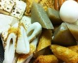*★激ウマ!美味しすぎる超簡単おでん★。作り方1写真