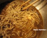 ボウルひとつで簡単♪黒ゴマ冷やし担担麺*作り方4写真