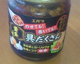エバラで味付け生春巻き作り方1写真
