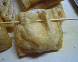 チーズとコーンの巾着焼き作り方9写真