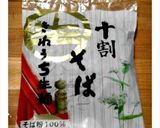 お蕎麦のおしんこロール作り方1写真