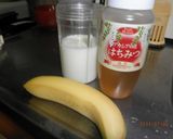 banana♥ハニーjuice(^ム^)作り方1写真