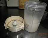 banana♥ハニーjuice(^ム^)作り方2写真