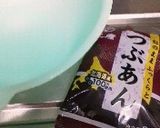 夏の風物詩（*^^*）水ようかん☆作り方2写真