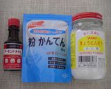 簡単杏仁豆腐作り方4写真