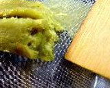 すいーとあんぽてと。作り方12写真