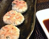 ホタテとモロヘイヤのまんまる餃子作り方8写真