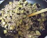 ナスと豚そぼろの丼♪温玉のっけ作り方3写真
