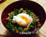 ナスと豚そぼろの丼♪温玉のっけ作り方4写真