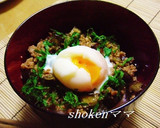 ナスと豚そぼろの丼♪温玉のっけ作り方4写真