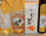 茶ぶりで柔らか厚切り赤ナマコ作り方12写真