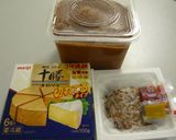 発酵コラボの味噌汁作り方1写真