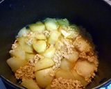 絶品!!大根のトマト煮込み♬作り方3写真