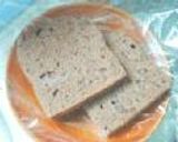 チョコパウンド作り方17写真