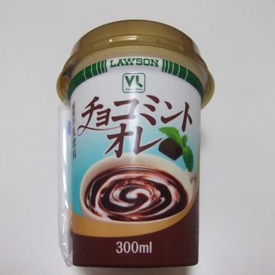 ひんやりミントココア by まくのうち 【クックパッド】 簡単おいしい