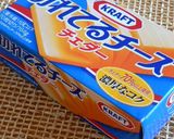 簡単タコライス風おにぎり…レタスに包んで作り方1写真