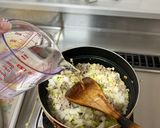 節約丼作り方5写真
