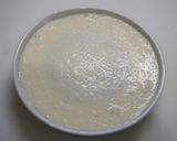 簡単！とろろ揚げ　素揚げ作り方1写真