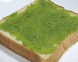 ずんだ餡作り方6写真