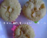 離乳食★バナナカップケーキ作り方8写真
