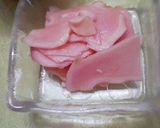 新ショウガの甘酢漬け作り方4写真