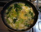 豆腐と小松菜の中華風煮込み作り方3写真