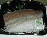 ヒラマサのうす造り作り方1写真