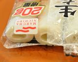 ちくわ～輪ゴム無しで保存♪作り方2写真