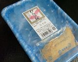 ミラクル☆リメイク☆コーヒーわらびもち☆作り方1写真