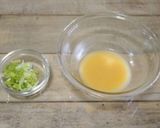 *お弁当に✿ネギ味噌卵焼き✿*作り方1写真