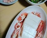 おくらと新生姜の豆腐サラダ作り方3写真