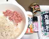 黄金の味具だくさんで、エノキのハンバーグ作り方1写真
