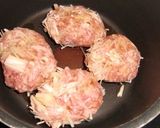 黄金の味具だくさんで、エノキのハンバーグ作り方2写真