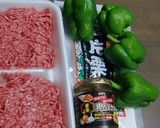 黄金の味具だくさんで、ピーマンの肉詰め♪作り方1写真
