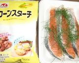 ディルで香りづけ、さわやか鮭のムニエル作り方1写真