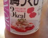 カンタンさっぱり！梅うどん作り方5写真
