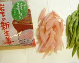豚肉とさつま芋の新生姜炒め作り方3写真