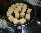 厚揚げで★簡単揚げ出し豆腐風作り方1写真