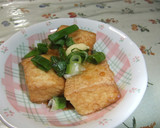 厚揚げで★簡単揚げ出し豆腐風作り方3写真