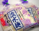 アレとアレで・・・超お手軽なビビン素麺！作り方5写真