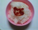 ハート型で簡単ぶうぶうちゃんおにぎり作り方2写真