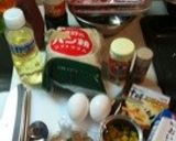 簡単♪ハンバーグ作り方1写真